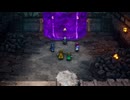 【Dragon Quest Ⅱ】不審な老人 Part20 【HD-2D】