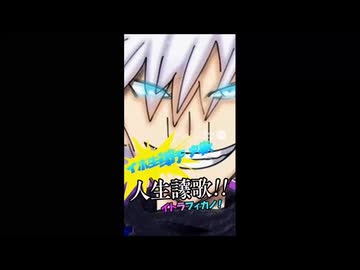 ウィイィ