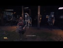 PS4自制系统《对马岛之魂：导演剪辑版》困难-序幕 (4)