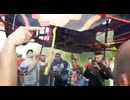 やじゅまんと見るyabai