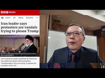 イラン政権崩壊と日本