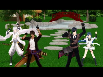 【MMD刀剣乱舞】きみたちとしたいことがいっぱい【祝11周年】