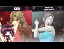 【ボイロ実況】 東北きりたんの隙間時間ブラ  part635