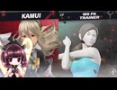 【ボイロ実況】 東北きりたんの隙間時間ブラ  part637