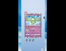 【ポケポケ】ついに御三家のメガシンカも登場！紅蓮ブレイズ パック開封【ポケモンカードポケット】