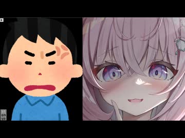 ホモと見るアンチ活動してる人をオーバーキルする人気vtuber