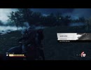 PS4自制系统《对马岛之魂：导演剪辑版》新游戏+困难+第一期 (3)