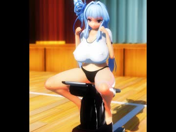 【ボイロAV】あおいちゃんがロデオマシンでKENZEN腰振り