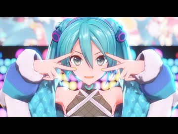 【MMD】M@GICAL☆CURE! LOVE SHOT!【YYB式改変初音ミク】