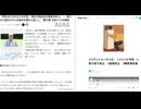 なぜか継続できているスクワットルーチン化 #フレイル予防 #筋力低下防止 #虚弱防止 #糖尿病改善