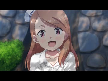 綺麗にしてもらえますか。 第2話「源泉掛け流しが自慢だから」