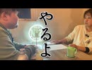【新企画】おたらぼ、YouTube本格始動！ビデオポッドキャストで目指す「アイドル化」戦略 #1