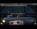 【レリック統一MOD】ストライクダミーしか落ちない世界でストライク系カードを集めまくった結果【Slay the spire】