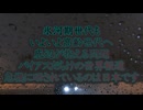 日の目を見る時代は多分来ない...氷河期世代もいつの間にか高齢化へ
