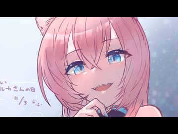 【巡音ルカ】DEPARTURES【globe】