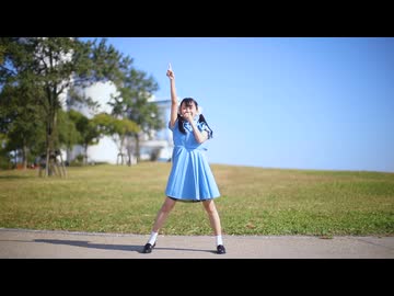 【このは】世界の真ん中を歩く　踊ってみた【オリジナル振付】