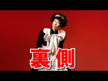 【生誕】モエチャッカファイア踊ってみた裏側撮影してみた【涼宮あつき】