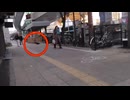 ヤバい死ぬかと思った…
