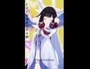 Columbina ❤️ | NO BATIDÃO - ZXKAI 【 Motion DL 】