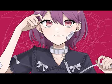 【歌ってみた】キャットラビング【香椎モイミ feat. 可不/音凪由良】