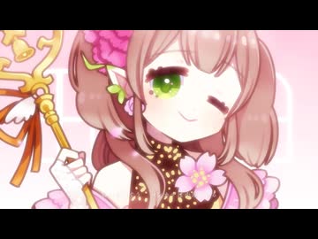 【歌ってみた】虹いろ・クマクマ covered by はなごろも