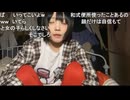 【おにん】和式便所に居る体勢だからオシッコ漏れそうなおにん　１６０センチ５０キロのおにん　おにんは不思議な踊りを踊った　IQについて【ニコ生】