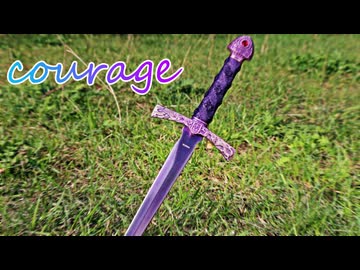 【歌ってみた】courage【戸松遥/音凪由良】