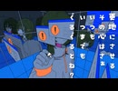微動するカレ/初音ミク