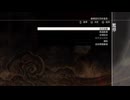 PS4破解版《忍者龙剑伝3：利刃边缘》超忍难度-第一期 (5)