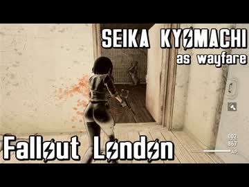 【Fallout:London】京町セイカの倫敦つれづれ探訪記26区目
