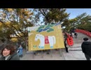 新年令和八年の住吉大社@大阪市住吉区20260110 iPhone13 Pro MAX 楽天回線