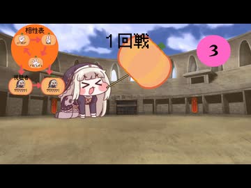 ｽﾋﾟｷじゃんけん　【視聴者参加型動画】