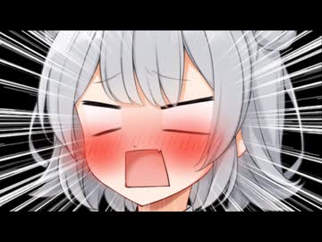 六花にえちさせてと土下座して頼んでみた【一人称/ショート】