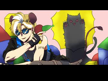 【VOCALOID→ACE Studioカバー】ネコネコ☆スーパーフィーバーナイト【POTG】