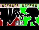 チーム【茶】VS チーム【緑】[副将戦] 一回戦第三試合【カラー対抗戦 2026】～64スマブラCPUトナメ～