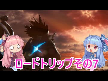 【VOICEROID実況】エアライダーの茜ちゃん10【カービィのエアライダー実況】
