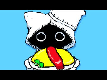 ごちゃまぜ！ネウマフ☆オムライス feat,ネウマフ