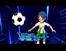 エンジョイ勢がイナイレVをプレイ!!その2【イナズマイレブン英雄たちのヴィクトリーロード】