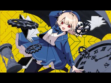 ミラージュ / 雨衣