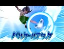 エンジョイ勢がイナイレVをプレイ!!その3【イナズマイレブン英雄たちのヴィクトリーロード】