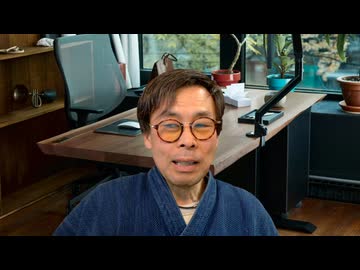 藤原直哉の「日本と世界にひとこと」　2026年1月14日　 恐怖政治は恐怖で終わる