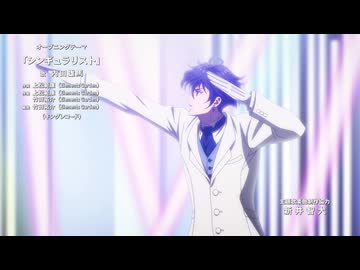 ホモと選ぶクソアニメOP集 2025年