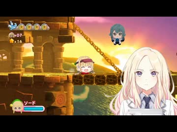 初星のカービィWii　スカイタワー