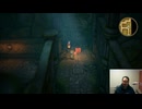 この世界にもif文は存在した！？【ドラゴンクエストⅠ＆Ⅱ】＃２