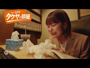 AIマネヱヂヤアのいろいろ集3.sora2