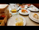 従者恐らく一日使えるのが1600円聞いて辞退　そんなわけで一人呑み