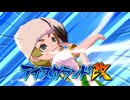 エンジョイ勢がイナイレVをプレイ!!その6【イナズマイレブン英雄たちのヴィクトリーロード】