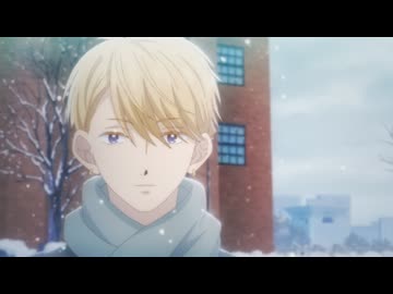 どうせ、恋してしまうんだ。第2期 第14話「諦められない」