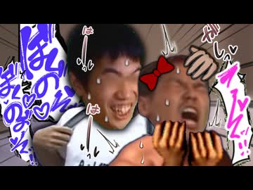 性欲旺盛なショタガキに絡まれる年上のお姉さん