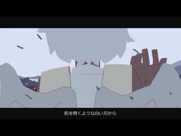 ZOO (369の月 cover)